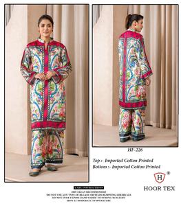 Conjunto Shalwar Kameez de algodón estampado a la moda con estilo, tela importada cómoda, tallas XL a XXL para ropa india y pakistaní - Product Image 4