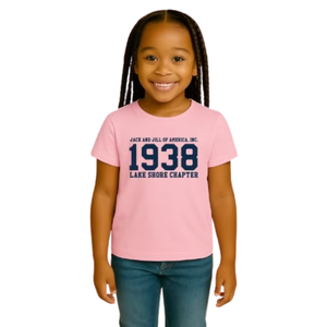 เสื้อผ้าแฟชั่นสีชมพูอ่อนสำหรับเด็กผู้หญิง ปี 1938 ผ้าถักเนื้อแน่น ระบายอากาศได้ดี สวมใส่สบาย เหมาะกับทุกวัน สไตล์สตรีทแวร์ ชีวิตประจำวัน นุ่มนวล - Product Image 1