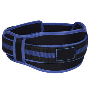 Cinturón de Gimnasio Plegable y Transpirable de Neopreno con Logotipo Personalizado, Protección Profesional para Levantamiento de Pesas, Uso Unisex - Product Image 2