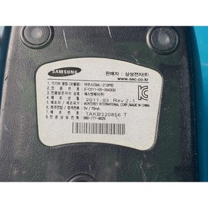 Ratón óptico con cable PS2 Samsung SML-210PB usado como está, piezas de equipos semiconductores antiguos - Product Image 2