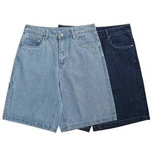 กางเกงยีนส์ผู้ชายคุณภาพสูงสั่งตัดได้ ผ้าไนลอน/คอตตอน ระบายอากาศได้ดี ทรงตรง เอวกลาง สไตล์ลำลอง ลุคดิสเทรส - Product Image 1