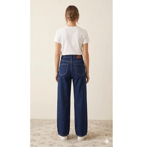 Jeans de Pierna Ancha para Mujer, Pantalones Vaqueros de Cintura Alta y Corte Relajado con Detalle de Bordado Floral Desgastado - Product Image 2