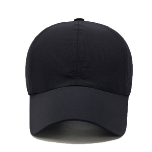 Gorra de Béisbol con Letra P Bordada, Gorra de Algodón Ajustable, Fabricante y Proveedor Mayorista de Gorras de Béisbol de Algodón con Letra P - Product Image 1
