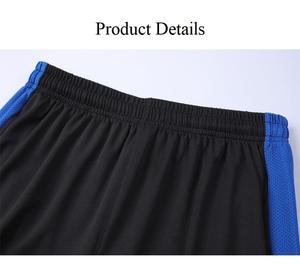 Men's Black Quick Dry Breathable <b>Spandex</b> Sport <b>Shorts</b> <b>with</b> Drawstring Closure Mid Waist Elastic Waist Knitted Fabric - Product Image 5