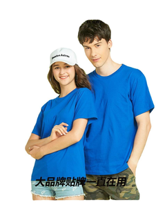เสื้อยืดคอกลมแขนสั้นผ้าฝ้ายเรียบสำหรับผู้ชายอินเทรนด์ทรงปกติสีทึบลำลองผ้าเจอร์ซีย์ถักสีดำ - Product Image 5