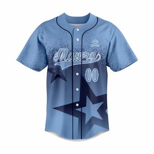 Camiseta de Béisbol Personalizada de Alta Calidad para Hombre 2025, Camiseta Deportiva Transpirable, Diseño Estampado por Transferencia de Calor, Tallas Grandes, Venta al Por Mayor - Product Image 2