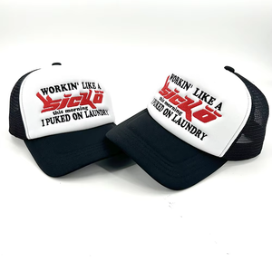 หมวกแก๊ป Workin Like A Sicko Trucker สีขาวดำ ตาข่ายปักโลโก้ สไตล์ลำลอง ปรับขนาดได้ 6 แผง สำหรับผู้ใหญ่ทุกเพศ - Product Image 1