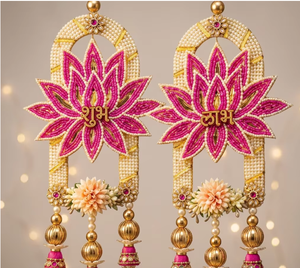 Traditional Pink Flower Wall Hanging With Gold Embroidery And Beads For Diwali Indoor Decor - Product Image 2