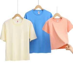 เสื้อยืดคอโอ แขนสั้น ทรงหลวม ระบายอากาศได้ดี ผ้าฝ้ายออร์แกนิคหวีพิเศษ 220 กรัม รุ่นพ่อแม่ลูก คอปกปกติ 100% ผ้าฝ้าย - Product Image 5