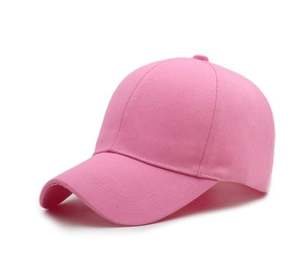 Casquette de sport personnalisée avec logo, légère, écologique, de haute qualité, impression par transfert sublimation en relief, 100% coton, unisexe - Product Image 1