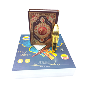 Stylo Lecteur Coranique Interactif avec Batterie Rechargeable, Code Couleur, Écriture Outhmani, Plusieurs Langues pour l'Apprentissage Islamique - Product Image 5