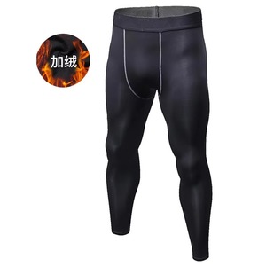 Custom Wholesale Custom Logo Men’s Compression Sports Tights – <b>Polyester</b> Dry-Fit Gym Workout Running <b>Leggings</b> - Product Image 2