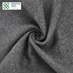 RCO-2B2132 SEAWOOL RECYCLE PET/POLY/RAYON=55/29/6 P/D, Tissus Tweed Tendance Fabriqués à partir de Matières Recyclées Écologiques (Coquilles d'Huîtres et PET) - Product Image 1