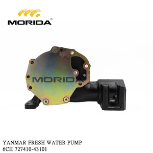 Pompe à eau douce 6CH 727410-43101 pour YANMAR - Product Image 1