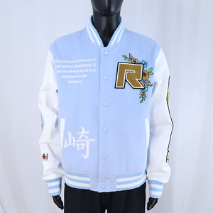Blouson universitaire homme tendance à col montant, broderies chenille et boutons-pression, style streetwear, collection hiver, best-seller - Product Image 1