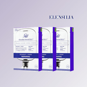Masques faciaux en hydrogel ELENSILIA Ellensilla Intracell Mask Pack Caviar 30 feuilles, masque facial en feuille - Product Image 5
