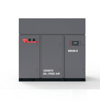 Compresseur d'air industriel à vis sans huile de type sec 145 kW 380 V refroidi par air, nouveau moteur stationnaire