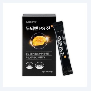 อาหารเสริม DR ROOTEM ผลิตภัณฑ์ของดร.ลี ผงฟอสฟาติดิลเซอรีน ซิงค์ สำหรับสมอง บรรจุในรูปแบบแท่ง ผลิตในประเทศเกาหลี - Product Image 4