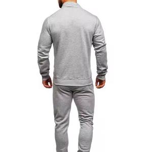 Ensemble de survêtement respirant sur mesure, nouveau design coupé-cousu, coupe ajustée, vente chaude, ensemble deux pièces, survêtement de haute qualité pour hommes, vente en gros - Product Image 2