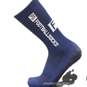 Chaussettes antidérapantes de sport pour hommes, antidérapantes, athlétiques, GAA, antidérapantes, bonne qualité - Product Image 2