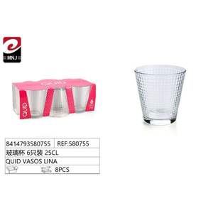 QUID VASOS LINA Ensemble de 6 verres à boisson de 25 cl Qualité supérieure et design élégant - Product Image 1