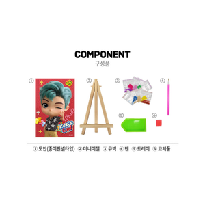 Set de Juguetes DIY Tinytan de BTS, Pintura Cúbica, Serie Dynamite 3D - Product Image 3