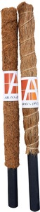 Guía para Plantas Trepadoras ARAVA Ecológica, Material de Fibra de Coco Biodegradable, Opciones Extensibles/No Extensibles, Tamaños Personalizables para - Product Image 3