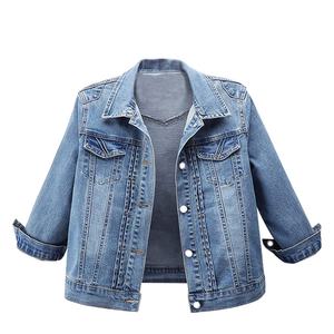 Men's Denim <b>Jacket</b> Light Blue Stonewashed Cotton Button Closure Casual Autumn Wear Regular Fit Topstitch Detail - Product Image 1