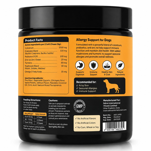 Complément alimentaire probiotique pour chiens, marque privée OEM, sous forme de friandises à mâcher, pour la santé intestinale, la peau, le pelage, les allergies et le soutien immunitaire. - Product Image 2