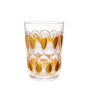 Golden Eco-Friendly Plastic Art Decor Modern <b>Water</b> <b>Jug</b> - Product Image 2