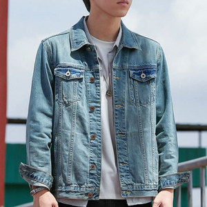 Chaqueta de Mezclilla para Hombre, Estilo Casual, OEM, Venta al Por Mayor, Chaqueta de Mezclilla de Algodón de Alta Calidad, Chaqueta de Mezclilla Personalizada para Hombre - Product Image 6