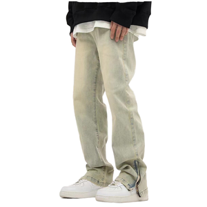 Jeans décontractés personnalisés à taille haute et jambe large pour hommes, style streetwear hip-hop, effet délavé, coupe ample - Product Image 2