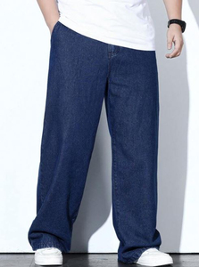 Pantalon en jean large pour homme, bleu foncé, coupe décontractée, en coton, style streetwear, taille mi-haute, couleur unie, tissu tissé, style automne - Product Image 5