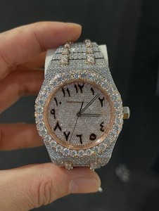 นาฬิกาข้อมืออัตโนมัติ Miyota แบบ Iced Out สายสแตนเลสขนาด 20 มม. หน้าปัดทรงกลม กระจกคริสตัล สไตล์ฮิปฮอปสุดหรู - Product Image 1