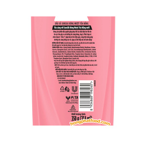 Après-shampoing Sunsilk Shine, Glycol, Vitamine C, Niacinamide, soin capillaire doux et lisse, flacon pompe 354 ml - Product Image 3