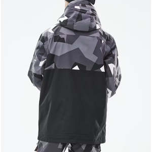 Combinaison de ski pour homme personnalisée camouflage, grande taille, isolée, avec fermeture éclair, imperméable, respirante, pour le snowboard et la course en plein air - Product Image 4