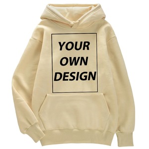 Sweat-shirt à capuche surdimensionné décontracté pour l'hiver, avec poche avant, imprimé, en tissu polaire, manches classiques, polyester/coton, pour homme - Product Image 1