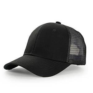 New High-Quality Women's Hard Top Large Head Circumference Versatile Sunshade <b>Sun</b> Protection Casual <b>Hat</b> Baseball Cap for <b>Men</b> - Product Image 1