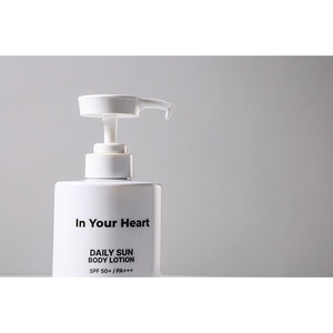[In Your Heart] Loción Corporal Diaria con Protección Solar 500ml, Protección UV, Suavizante e Hidratante para la Piel, Cuidado Facial para Verano y Actividades al Aire Libre - Product Image 4