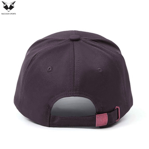 Casquette de baseball structurée pré-courbée de qualité supérieure, imprimée sur mesure, fabriquée au Pakistan, prix de gros, meilleur fournisseur, idéale pour l'été - Product Image 6