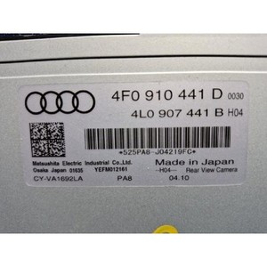 ECU และโมดูลคอมพิวเตอร์มือสอง A6 รุ่น 4F0910441D - Product Image 2