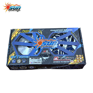 SUN RACING SKYDRIVE125 SK125-CVT007 Ensemble de poulie de transmission racing en acier robuste pour accélération rapide, Pièces CVT neuves pour Suzuki - Product Image 6