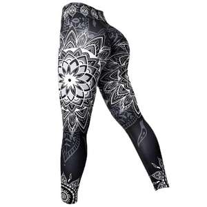 Leggings de yoga unisexe à sublimation couleur unie – Meilleure qualité, taille élastique, vente chaude - Product Image 1