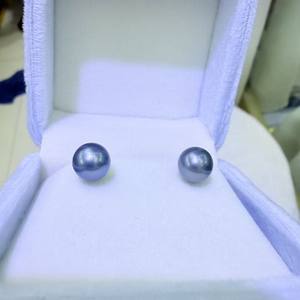 8-9mm Sea Water Tahiti Akoya <b>Pearl</b> <b>Earrings</b> Round and Slightly Flawed 18K Gold-Elegant and Luxurious - Product Image 1