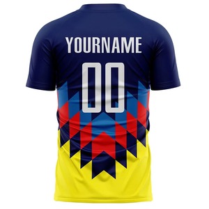 Camiseta de Fútbol de Manga Corta con Cuello Redondo, Color Sólido, 100% Poliéster, Absorbe la Humedad, Unisex para Adultos, Corte Regular, Todas las Temporadas, 140 g/m² - Product Image 6