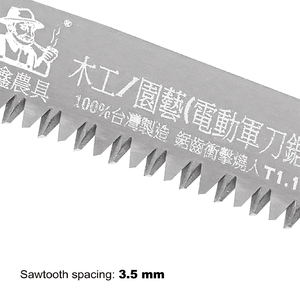 Cuchilla de Podar para Jardín de Larga Duración de 240 mm/P3.5 mm, Ideal para el Mantenimiento de Arbustos - Product Image 5