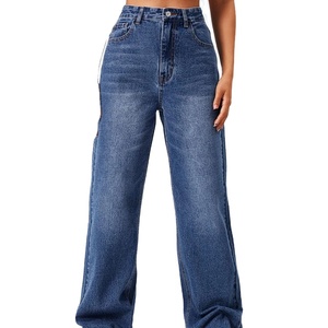 กางเกงยีนส์เอวสูงสำหรับผู้หญิง, กางเกงยีนส์ผ้ายืดเอวสูงทรงหลวมกระชับขาตรงแยกชายเสื้อเอวต่ำสไตล์ใหม่ฤดูร้อน - Product Image 3