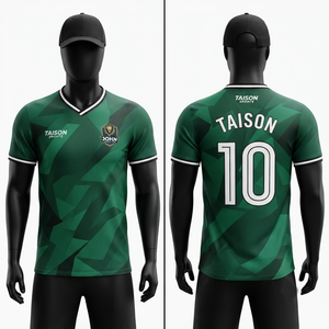 เสื้อฟุตบอลชายแขนสั้นสีเขียวล้วน 140 กรัม พรีเมียม โพลีเอสเตอร์ 100% ผ้าอินเตอร์ล็อค พิมพ์ลายดิจิตอลตามสั่ง ป้องกันการหดตัว เหมาะสำหรับทีม - Product Image 1