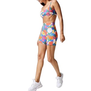 Custom Logo Sublimation Printed Waterproof Spandex Polyester 2 Piece Workout Shorts Set With Elastic Waist For Gym & Yoga - Product Image 6