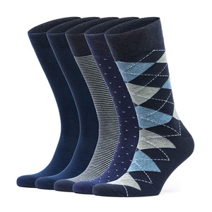 Chaussettes de sport en coton imprimées sur mesure, chaussettes athlétiques, logo OEM, fournisseur en gros, marque privée, chaussettes respirantes - Product Image 2